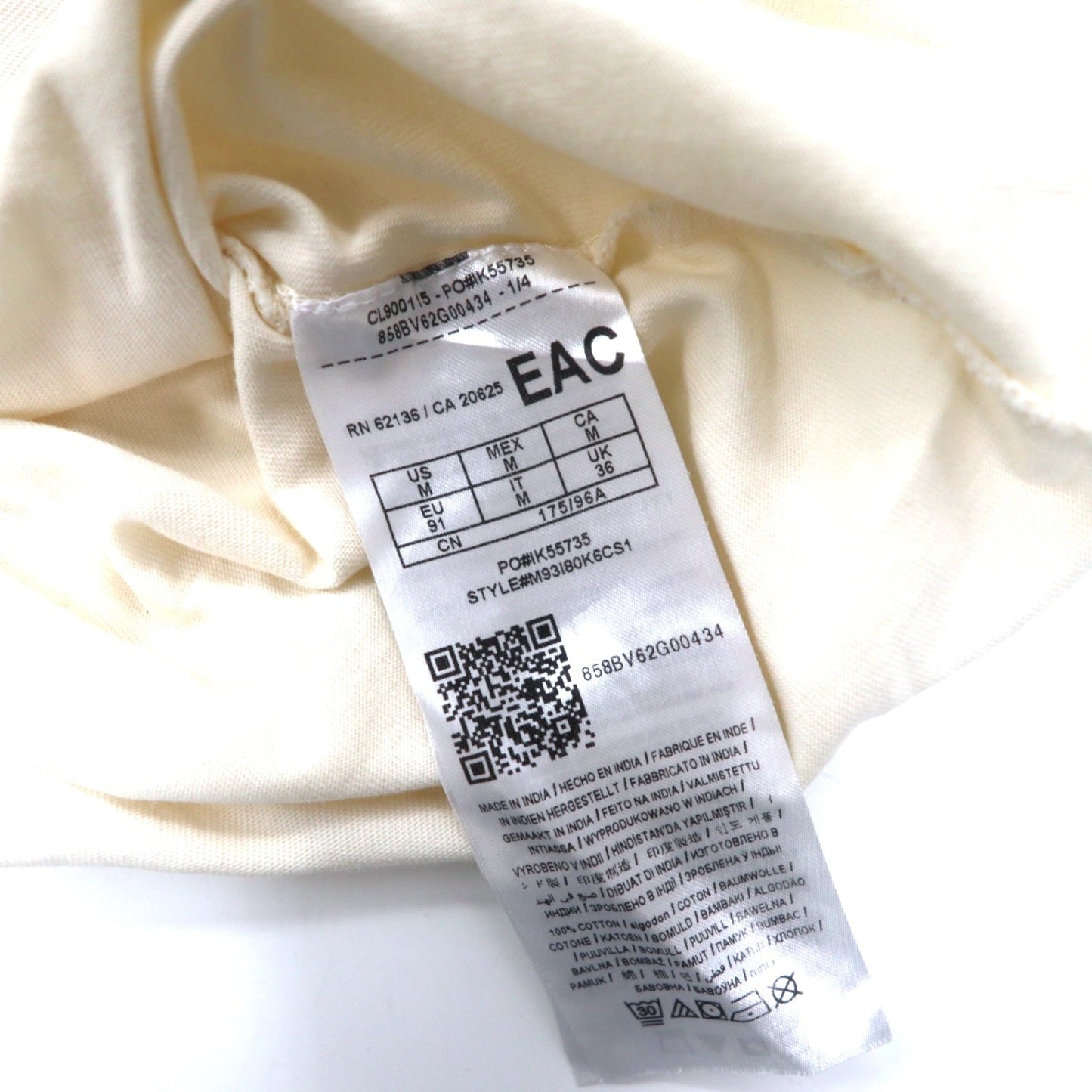 GUESS ORIGINALS ロゴプリント Tシャツ M クリーム コットン ストレッチ