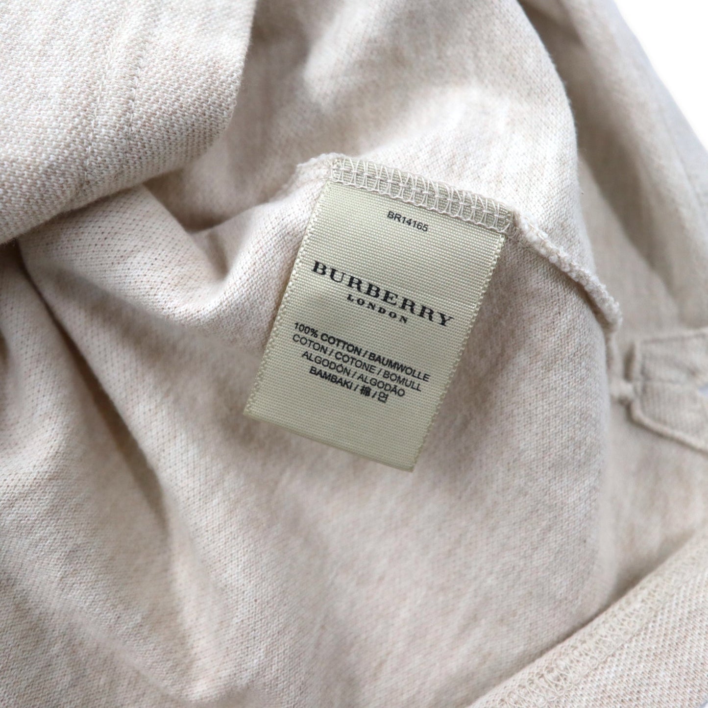 BURBERRY ノバチェック切替 ポロシャツ S ベージュ コットン ワンポイントロゴ刺繍