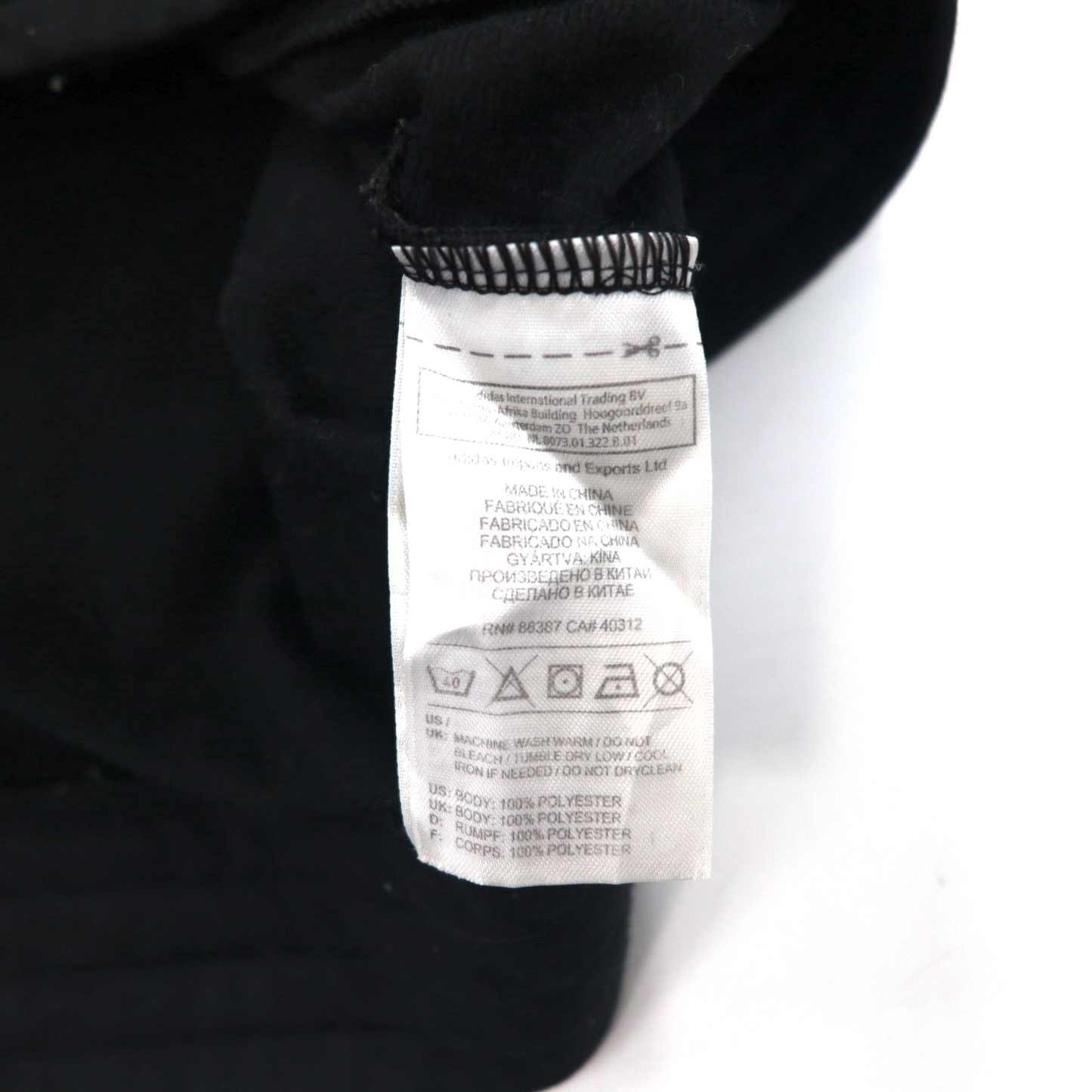 adidas 3ストライプ トラックジャケット ジャージ XL ブラック ポリエステル