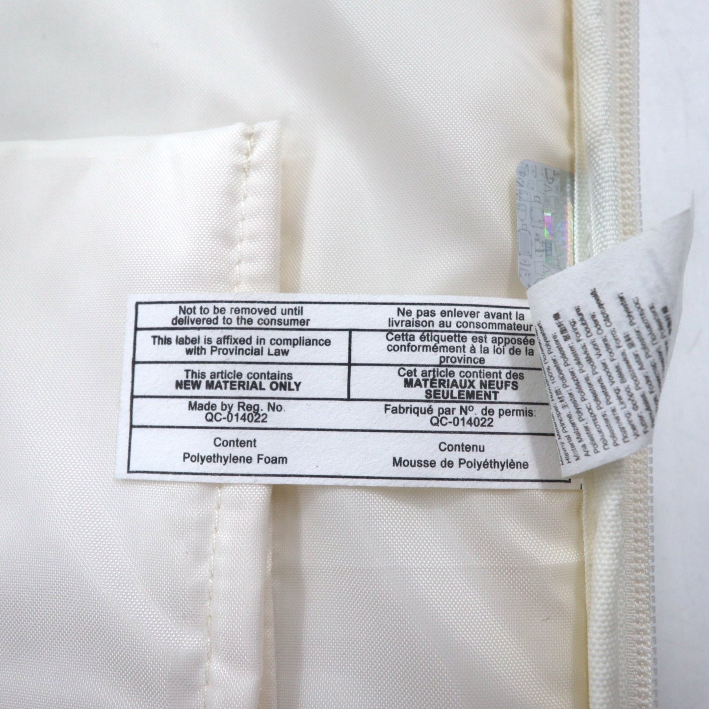 MM6 ポスターバッグ トロンプルイユ 限定モデル MAISON MARGIELA EASTPAK バックパック リュック ホワイト