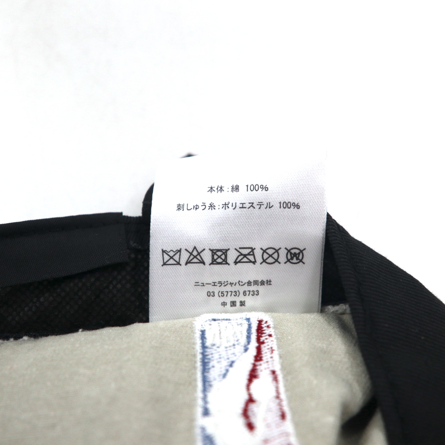 NEW ERA バケットハット M/L ベージュ NBA BROOKLYN NETS ブルックリン・ネッツ