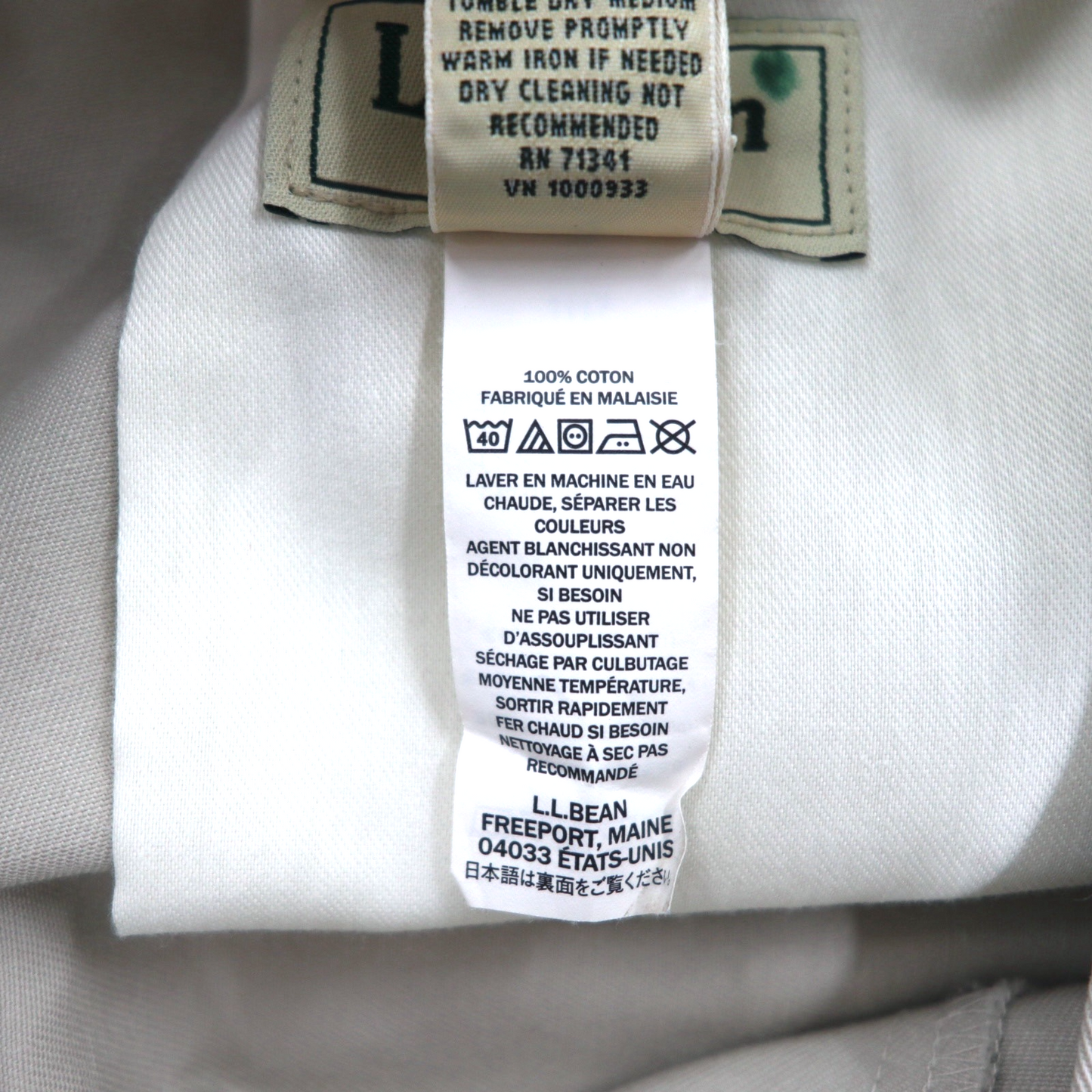 L.L.Bean チノ ショートパンツ L ベージュ CLASSIC FIT ハーフ 267793