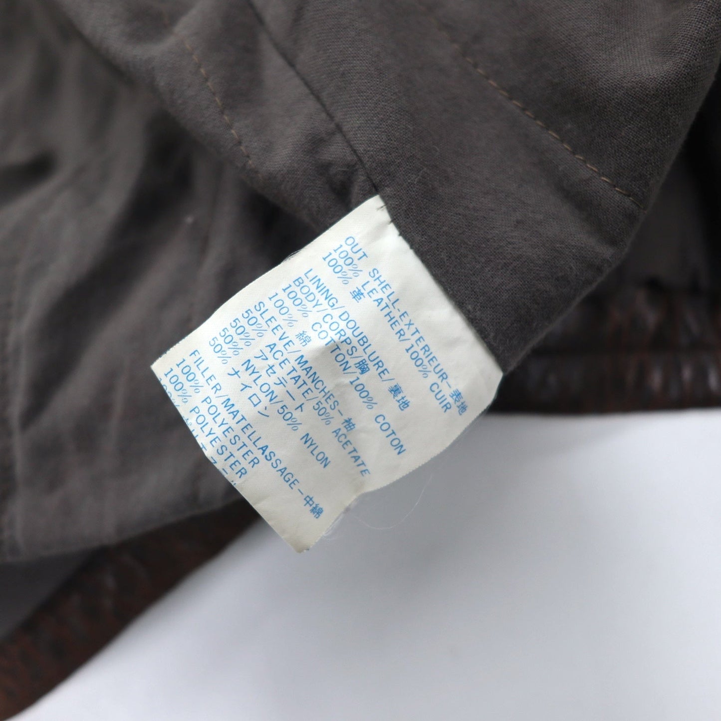 marc buchanan pelle pelle ペレペレ ショールカラー レザージャケット L ブラウン レザー 襟ボア エポレット