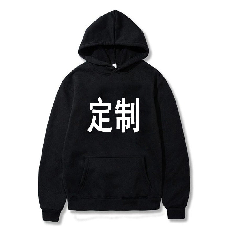 customized hoodies
