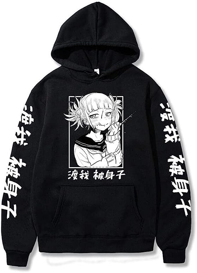 Large size men and women couple sweater trendy hooded hoodie anime hoodie