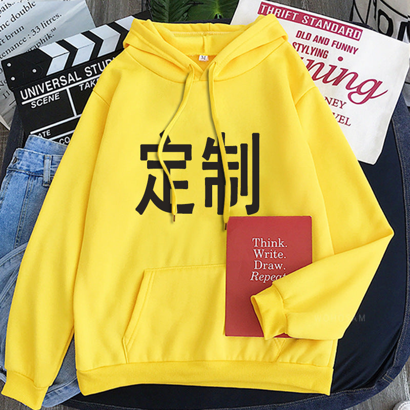 customized hoodies
