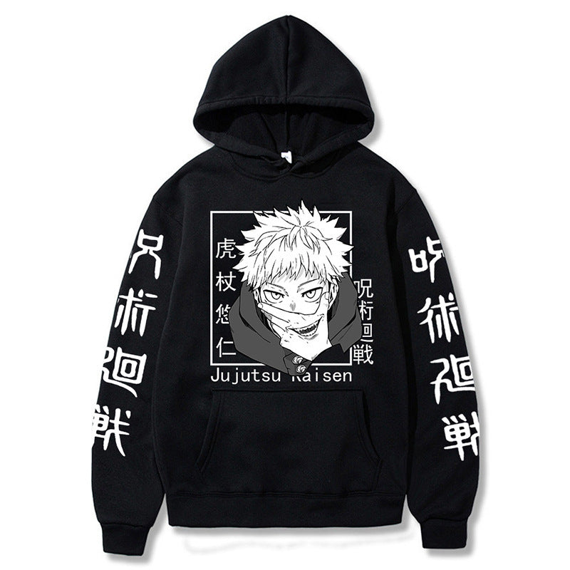 2023 New Anime Knotweed Hisahito Cartoon Printed Hoodie Sweatshirt for Men and Women Spells Return to the Animation Hoodie