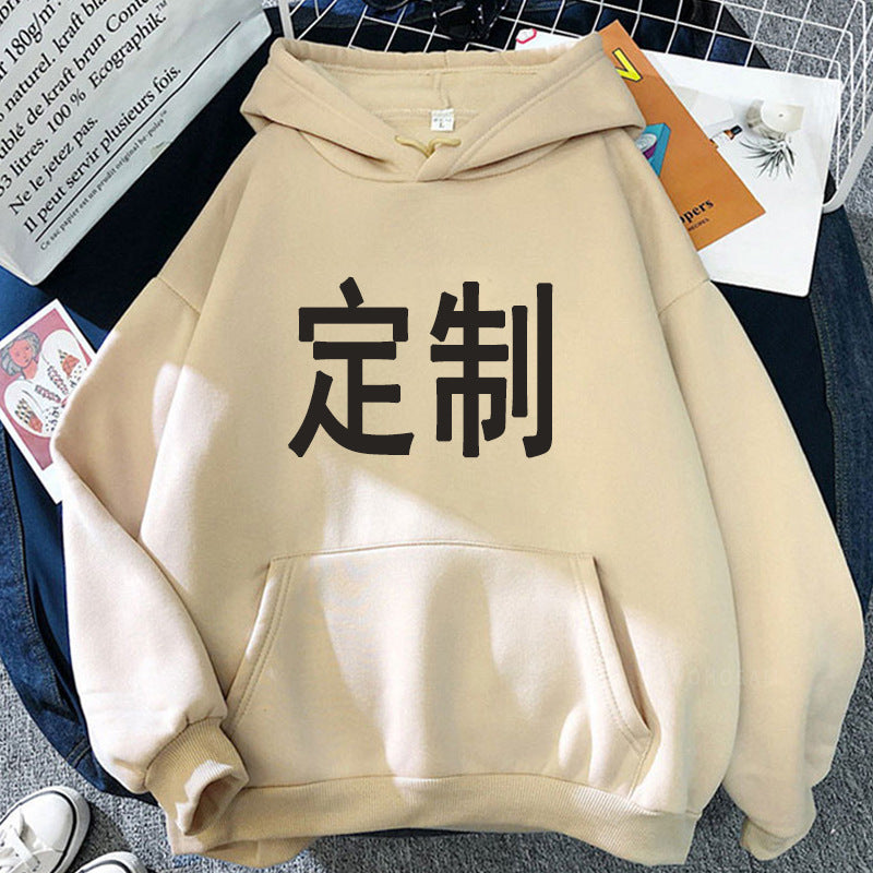 customized hoodies