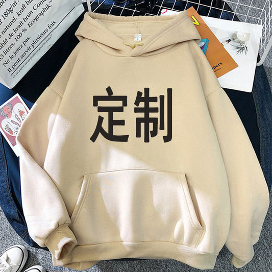 customized hoodies