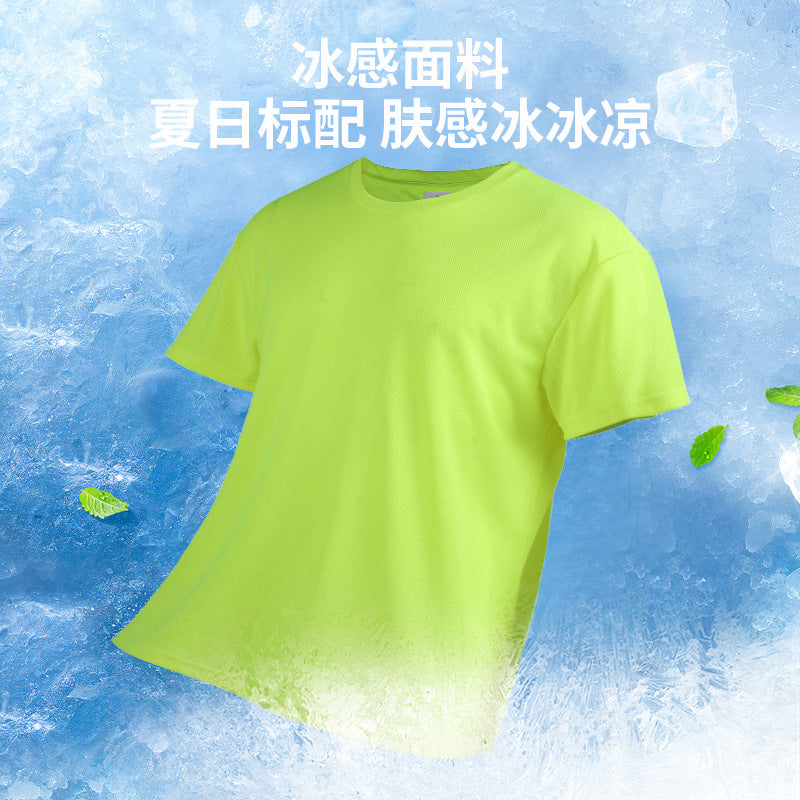 European size short-sleeved T-shirt advertising shirt digital printing embroidered logo perspiration breathable sports quick-drying outdoor clothing manufacturers