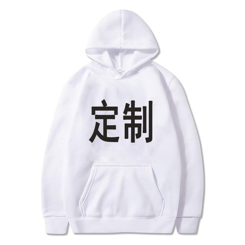customized hoodies