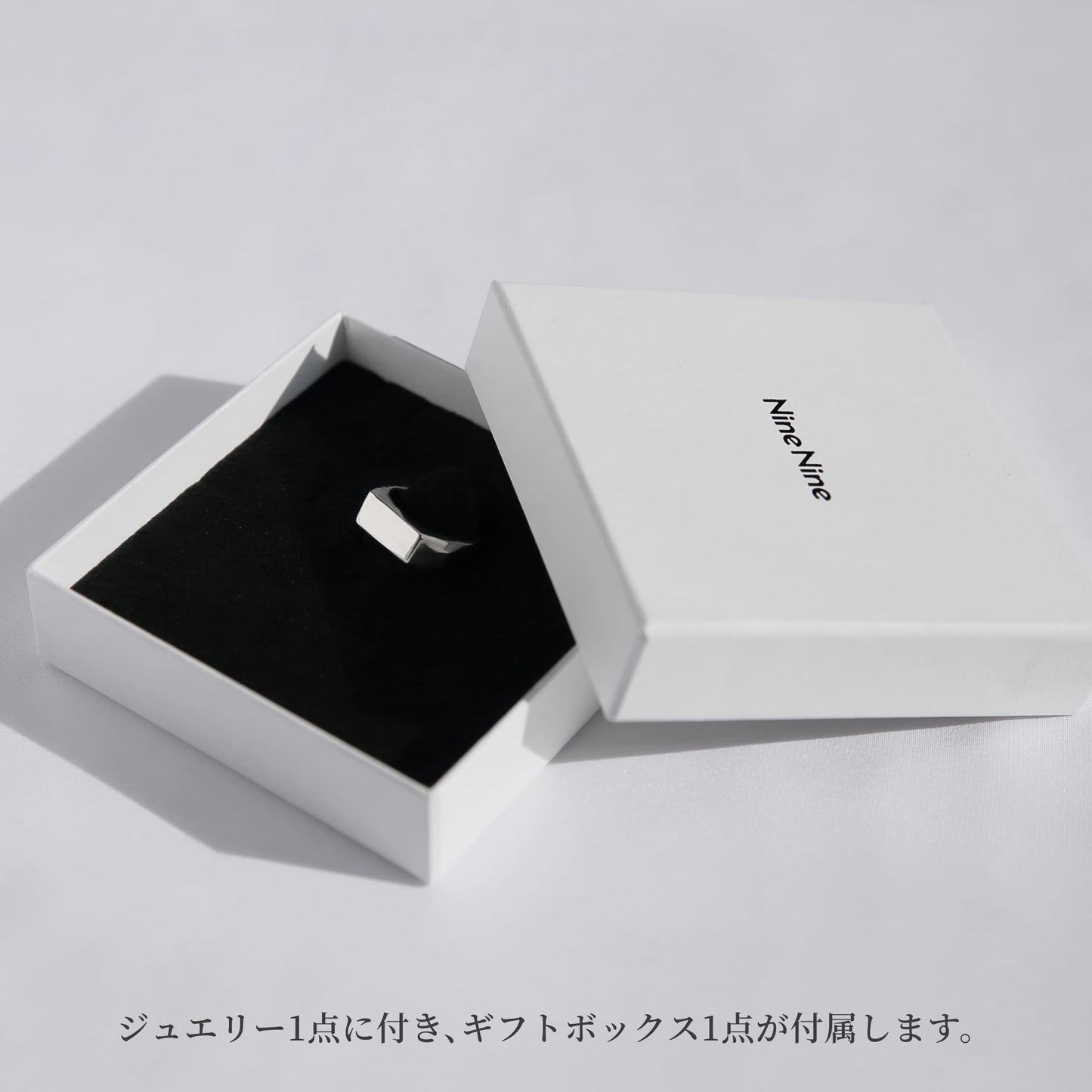 シルバー925 リング | 25-R-038