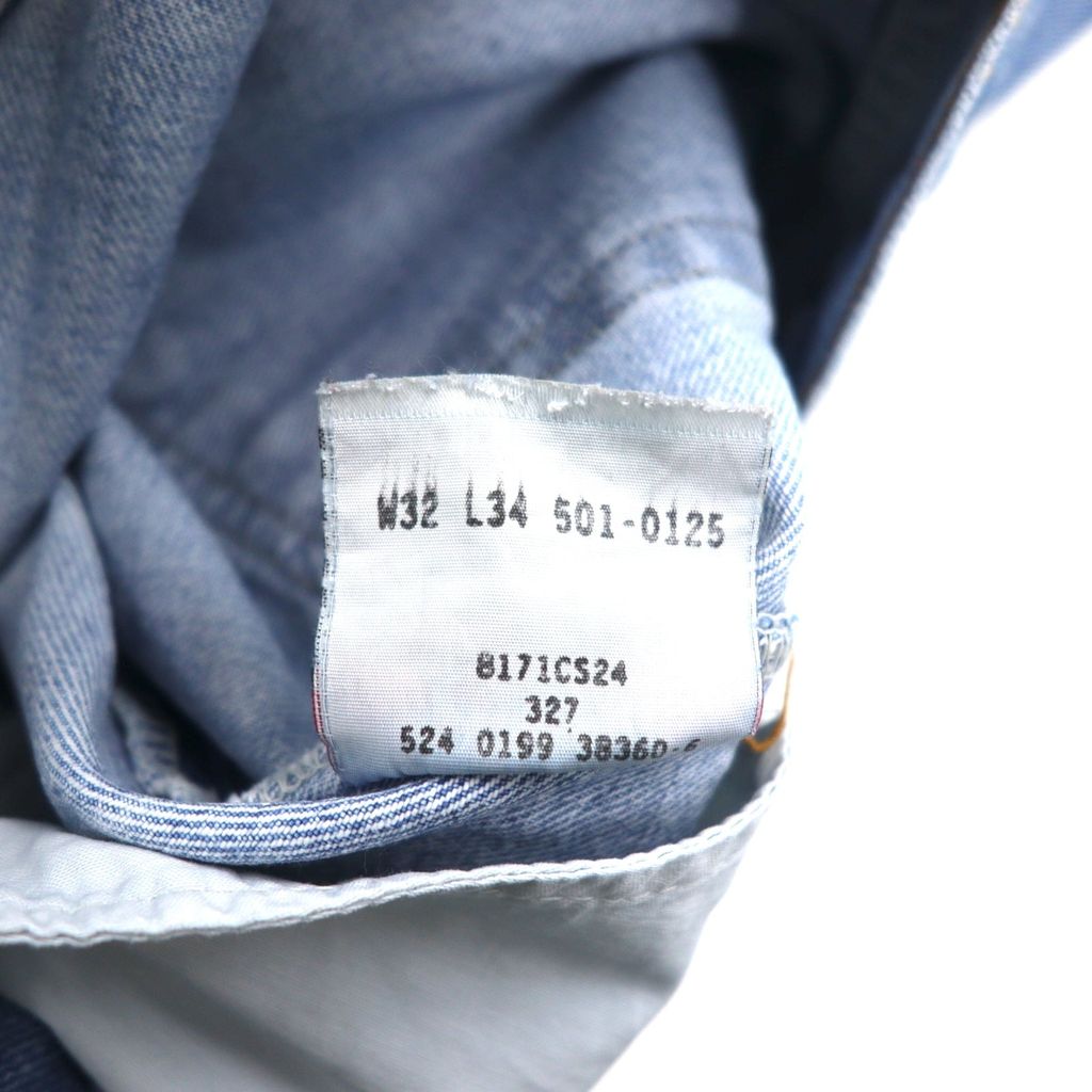Levi's 90年代 USA製 501 デニムパンツ 32 ブルー コットン ボタンフライ ボタン裏524 501-0125